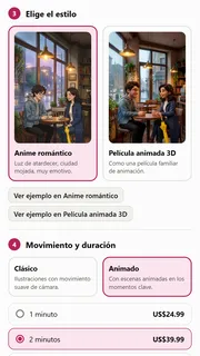 Pantalla: Elige el estilo